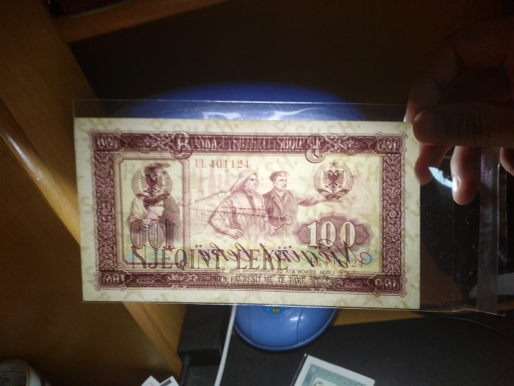 "鲸贝"乐淘第洪号拍卖 1976年阿尔巴尼亚全套，中国代印，AUNC 