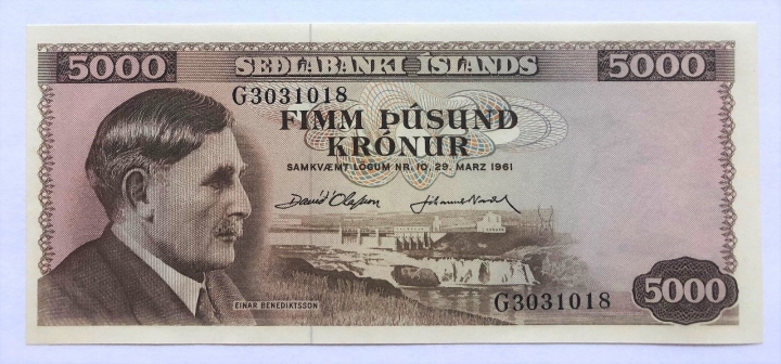 收藏联盟第六十九期拍卖裸钞场 冰岛615000UNC