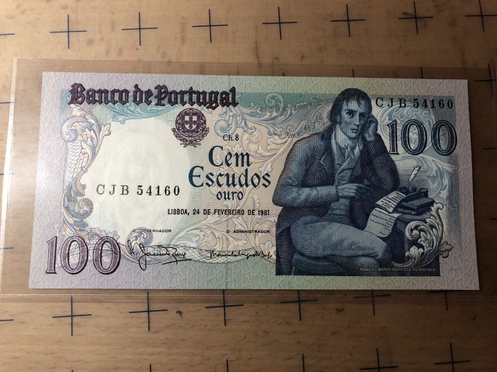 收藏联盟第六十九期拍卖裸钞场 葡萄牙81100 UNC