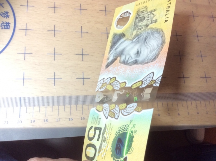 收藏联盟第六十九期拍卖裸钞场 澳大利亚新版100澳元首发冠  UNC AA183952207