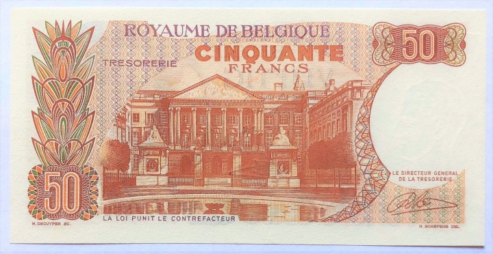 收藏联盟第六十九期拍卖裸钞场 比利时6650 UNC