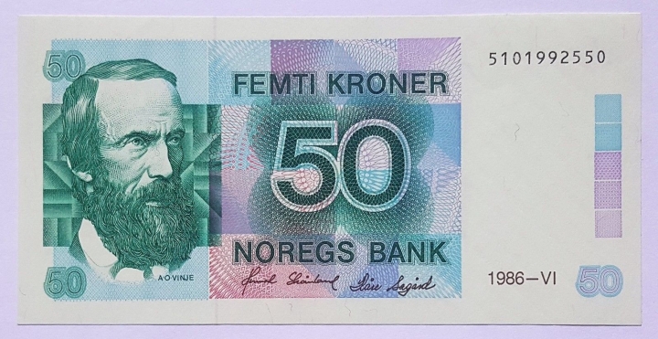 收藏联盟第六十九期拍卖裸钞场 挪威8650 UNC