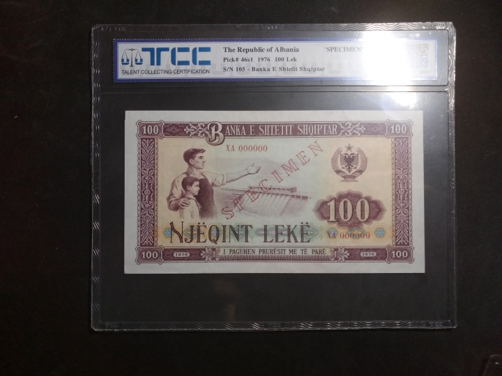 "鲸贝"乐淘第洪号拍卖 1976年阿尔巴尼亚100元全零样币，TCC 61