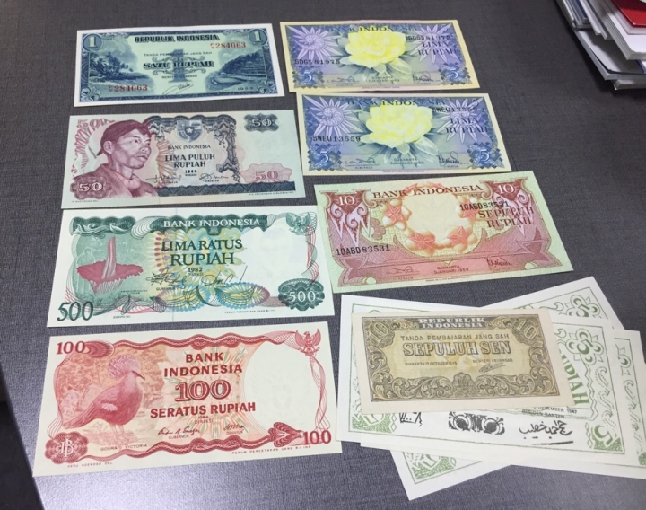 收藏联盟第六十九期拍卖裸钞场 印尼一批十张UNC