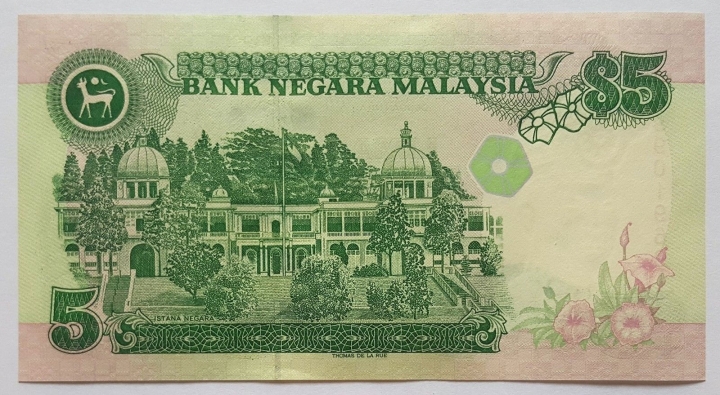 收藏联盟第六十九期拍卖裸钞场 马来西亚老版5令吉 UNC3连号