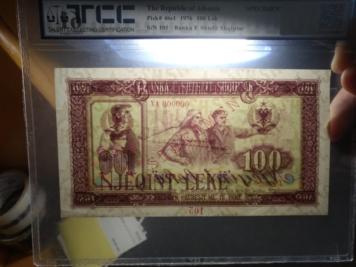 "鲸贝"乐淘第洪号拍卖 1976年阿尔巴尼亚100元全零样币，TCC 61