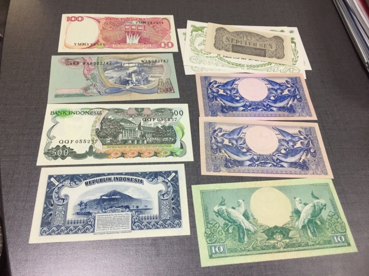 收藏联盟第六十九期拍卖裸钞场 印尼一批十张UNC