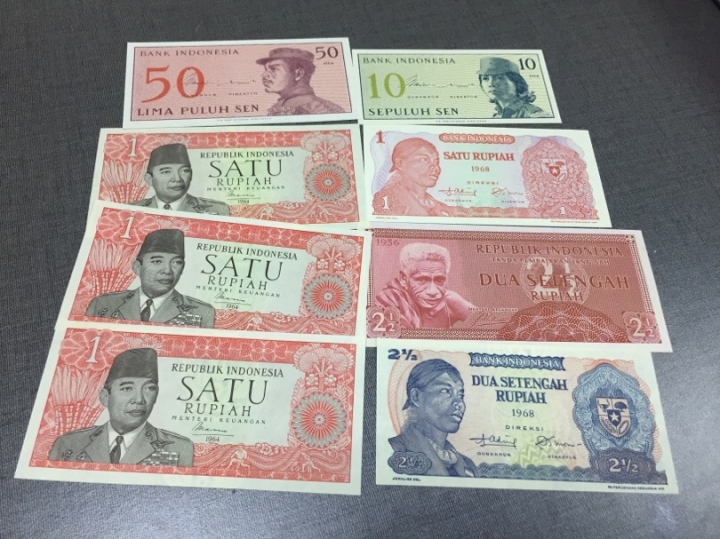 收藏联盟第六十九期拍卖裸钞场 印尼裸币八张UNC
