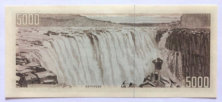 收藏联盟第六十九期拍卖裸钞场 冰岛615000UNC