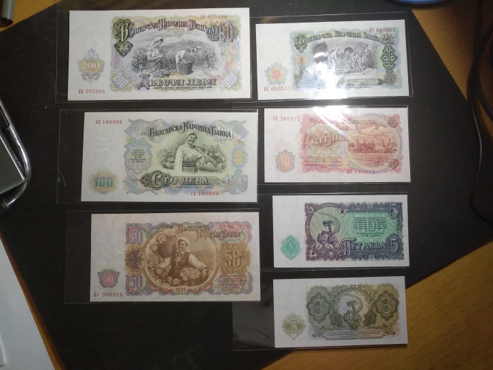 "鲸贝"乐淘第洪号拍卖 保加利亚1955年全套，精美