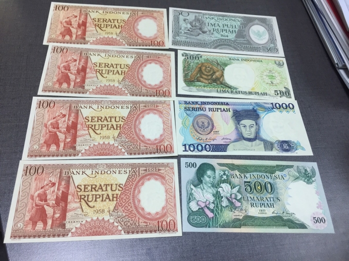 收藏联盟第六十九期拍卖裸钞场 印尼裸币八张UNC