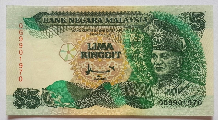收藏联盟第六十九期拍卖裸钞场 马来西亚老版5令吉 UNC3连号