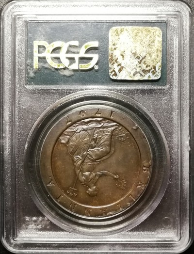 1797英国SOHO铸造车轮便士PCGS-MS63