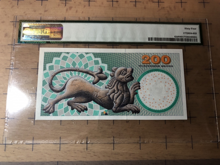 收藏联盟第七十期拍卖 丹麦05200 浮雕版 PMG64