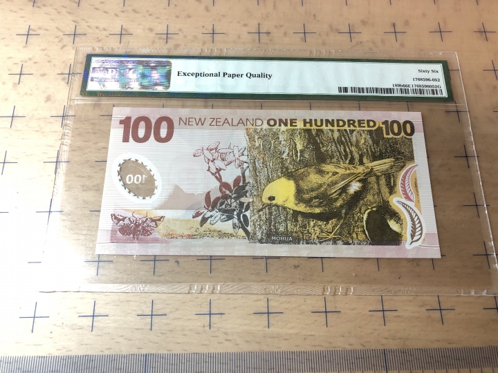 收藏联盟第七十期拍卖 新西兰08100塑料钞 PMG66E