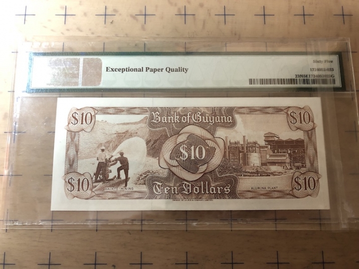 收藏联盟第七十期拍卖 圭亚那6610 PMG65E