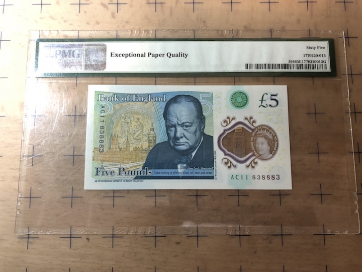 收藏联盟第七十期拍卖 英国塑料钞2015年5镑 PMG65E
