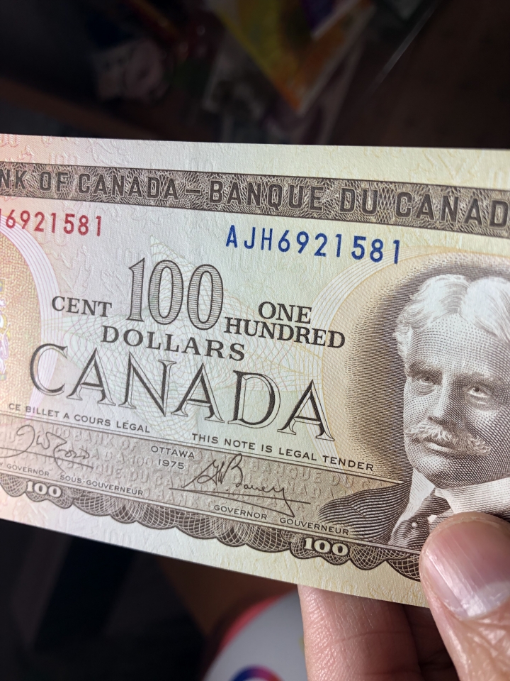 收藏联盟第七十期拍卖 加拿大风景版75100 裸钞AU中间软折