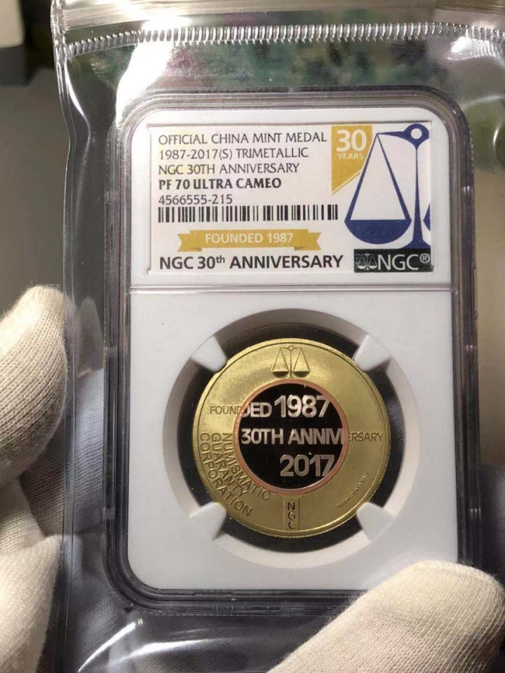 【随心拍】第2期 ngc30周年铜章