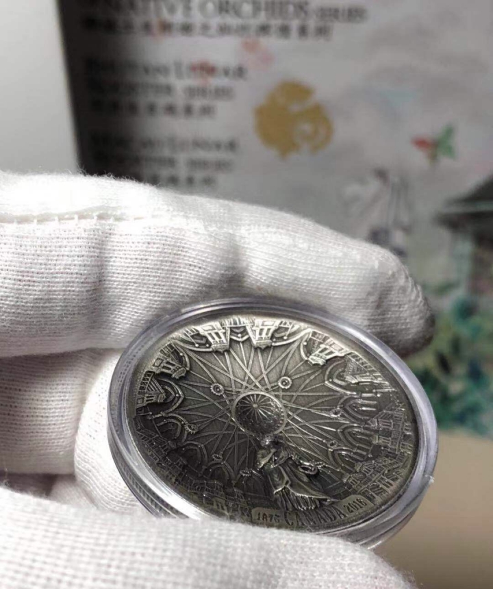【随心拍】第2期 加拿大图书馆仿古弧形银币