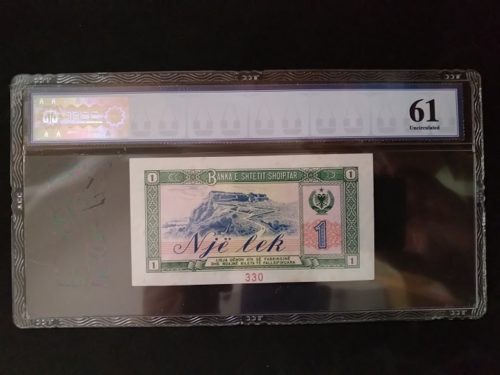 "鲸贝"乐淘第荒号拍卖 1976年阿尔巴尼亚1元，全零票样，TCC 61