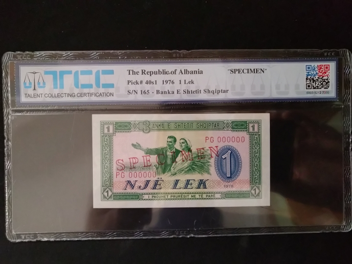 "鲸贝"乐淘第荒号拍卖 阿尔巴尼亚1976年1元，全零样币，TCC 61