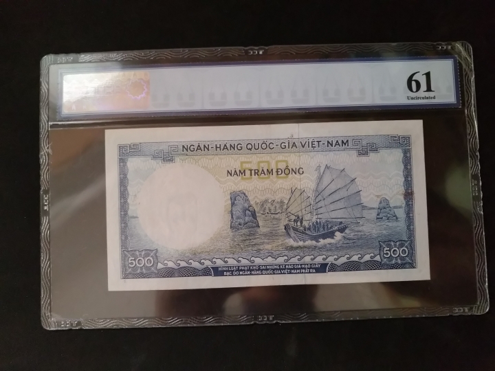 "鲸贝"乐淘第荒号拍卖 1955南越500元，TCC61