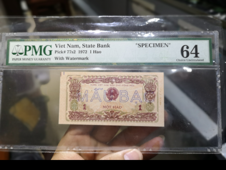 "鲸贝"乐淘第荒号拍卖 1972年越南1毫，喂猪，票样样币，PMG 64