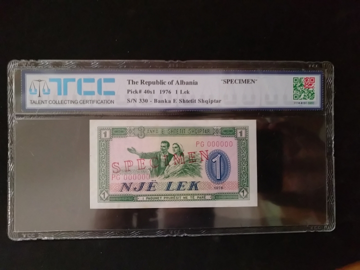 "鲸贝"乐淘第荒号拍卖 1976年阿尔巴尼亚1元，全零票样，TCC 61