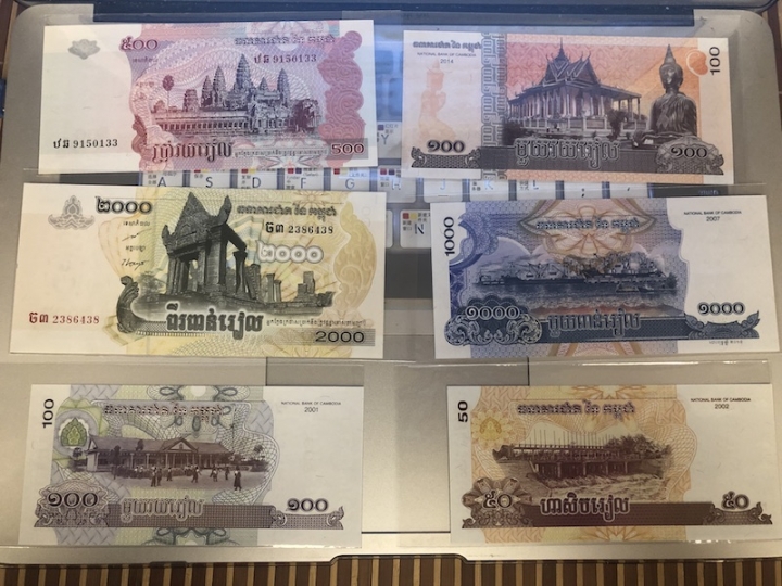 收藏联盟第七十一期拍卖 缅甸，柬埔寨裸钞一批共计21张 UNC