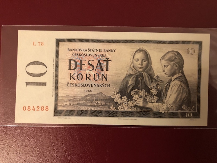 收藏联盟第七十一期拍卖 捷克斯洛伐克1960年10克朗 UNC