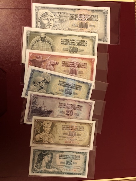 收藏联盟第七十一期拍卖 60-80年代南斯拉夫纸币七张