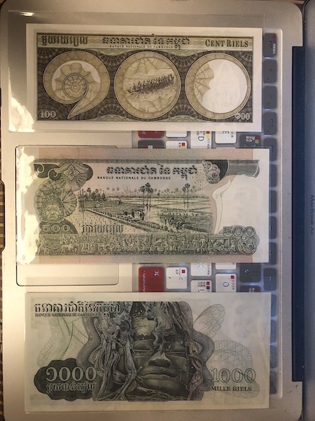 收藏联盟第七十一期拍卖 缅甸，柬埔寨裸钞一批共计21张 UNC