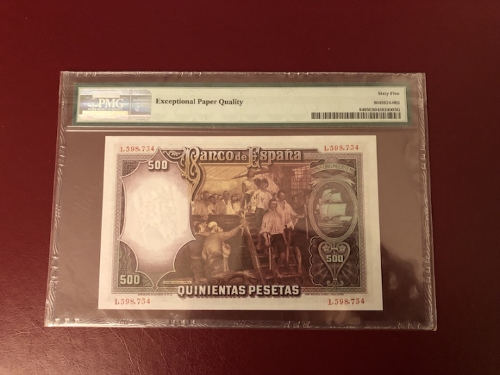 收藏联盟第七十一期拍卖 西班牙31500 PMG65E