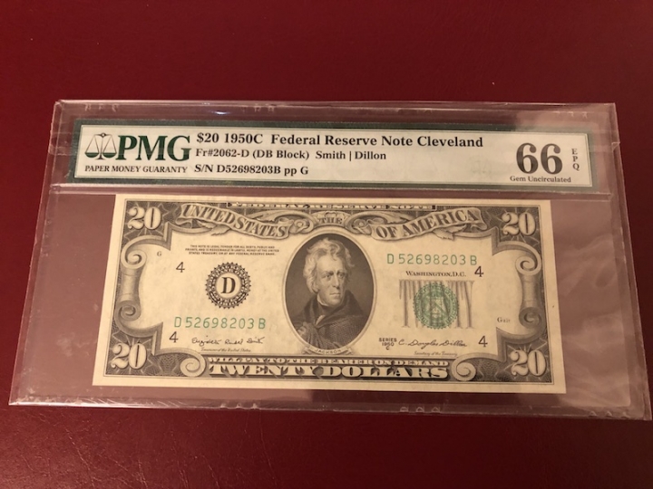 收藏联盟第七十一期拍卖 美国5020 PMG66E