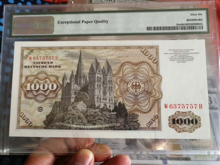 收藏联盟第七十一期拍卖 德国倒二版771000舍那 PMG66E