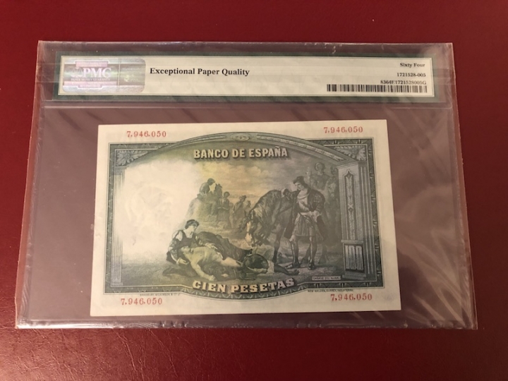 收藏联盟第七十一期拍卖 西班牙31100  PMG64E