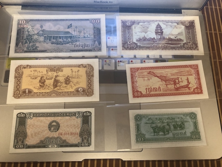 收藏联盟第七十一期拍卖 缅甸，柬埔寨裸钞一批共计21张 UNC