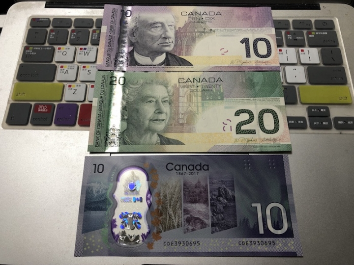 收藏联盟第七十一期拍卖 加拿大钞票三张 UNC