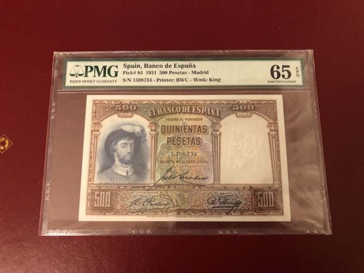 收藏联盟第七十一期拍卖 西班牙31500 PMG65E
