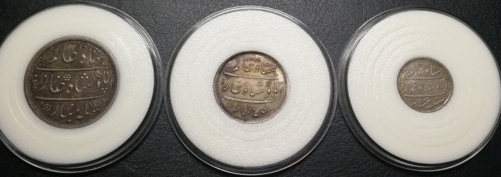 凡希社世界钱币微拍第七十二期