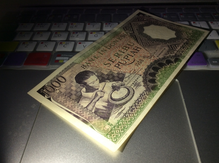 收藏联盟第七十一期拍卖 印度尼西亚1958年1000卢比 AU中软折