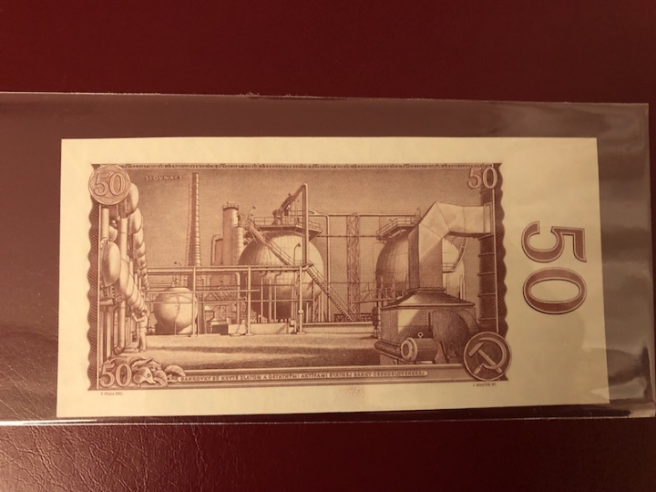 收藏联盟第七十一期拍卖 捷克斯洛伐克1964年50克朗 UNC