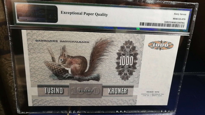 收藏联盟第七十一期拍卖 丹麦大松鼠 PMG67 全程无47号码内豹子8