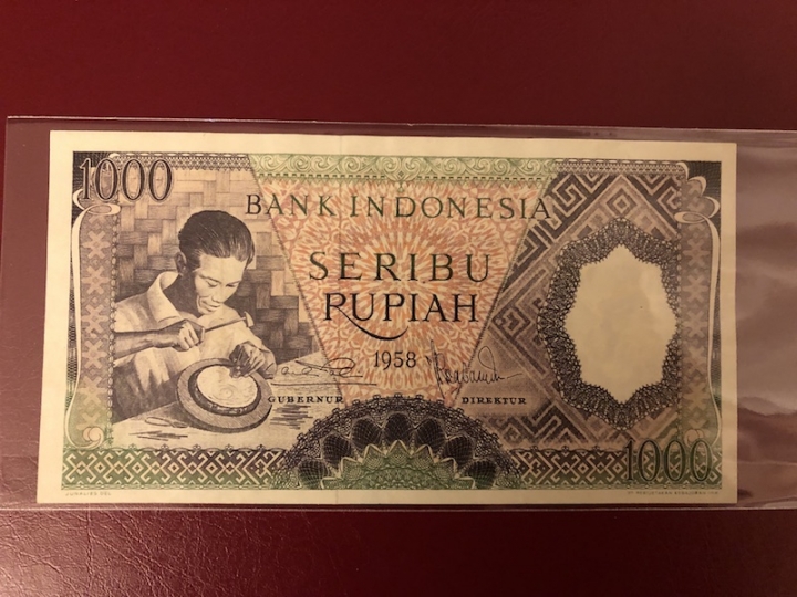收藏联盟第七十一期拍卖 印度尼西亚1958年1000卢比 AU中软折