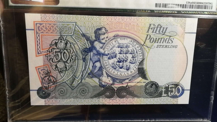收藏联盟第七十一期拍卖 北爱尔兰北方银行 9850 PMG66E