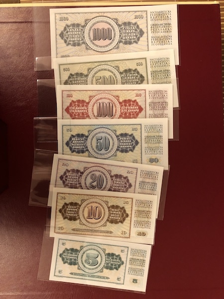 收藏联盟第七十一期拍卖 60-80年代南斯拉夫纸币七张