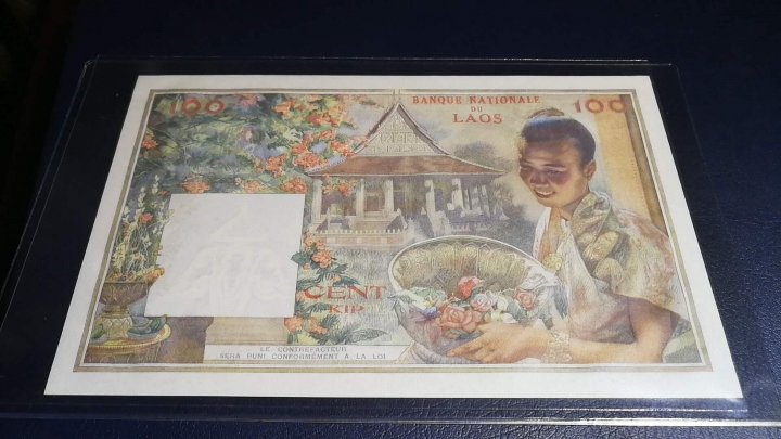 收藏联盟第七十一期拍卖 老挝猪哥 UNC