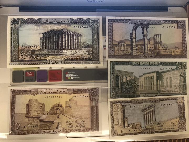 收藏联盟第七十一期拍卖 黎巴嫩纸币7张UNC