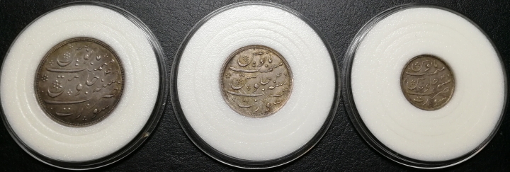 凡希社世界钱币微拍第七十二期